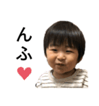 とっとこゆうちぇい（個別スタンプ：4）