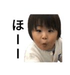 とっとこゆうちぇい（個別スタンプ：7）
