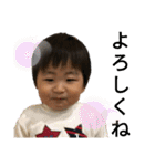 とっとこゆうちぇい（個別スタンプ：10）