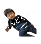 とっとこゆうちぇい（個別スタンプ：16）