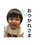 とっとこゆうちぇい（個別スタンプ：17）