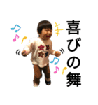 とっとこゆうちぇい（個別スタンプ：19）