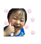 とっとこゆうちぇい（個別スタンプ：21）