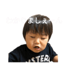 とっとこゆうちぇい（個別スタンプ：23）