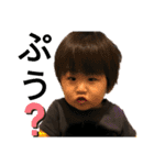 とっとこゆうちぇい（個別スタンプ：27）