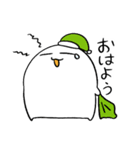 おまんじゅう君のスタンプ（個別スタンプ：1）