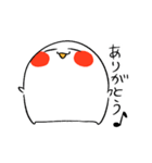おまんじゅう君のスタンプ（個別スタンプ：9）