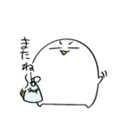 おまんじゅう君のスタンプ（個別スタンプ：11）