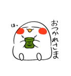 おまんじゅう君のスタンプ（個別スタンプ：12）