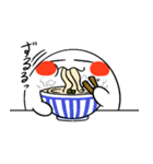 おまんじゅう君のスタンプ（個別スタンプ：13）