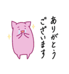 よわださん 2（個別スタンプ：3）