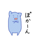 よわださん 2（個別スタンプ：5）