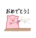 よわださん 2（個別スタンプ：9）