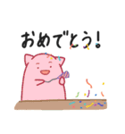 よわださん 2（個別スタンプ：10）