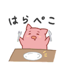 よわださん 2（個別スタンプ：14）