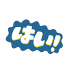 SAMAZAMA STAMP（個別スタンプ：8）