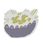 SAMAZAMA STAMP（個別スタンプ：18）