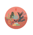 SAMAZAMA STAMP（個別スタンプ：29）