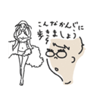 ひつおかスタンプ（個別スタンプ：4）