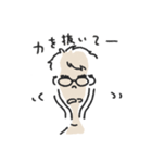 ひつおかスタンプ（個別スタンプ：9）