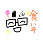 日常いそスタンプ2（個別スタンプ：4）