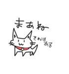 褒め猫煽り猫色々猫（個別スタンプ：5）