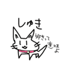 褒め猫煽り猫色々猫（個別スタンプ：7）