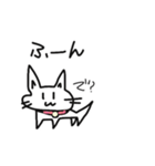 褒め猫煽り猫色々猫（個別スタンプ：8）