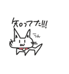 褒め猫煽り猫色々猫（個別スタンプ：9）