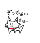 褒め猫煽り猫色々猫（個別スタンプ：10）