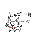 褒め猫煽り猫色々猫（個別スタンプ：13）