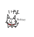 褒め猫煽り猫色々猫（個別スタンプ：15）