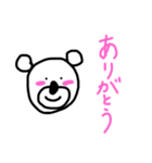 コアラくんの日常スタンプ（個別スタンプ：15）