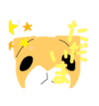 ももんがのももんちゃん2（個別スタンプ：16）