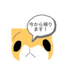 ももんがのももんちゃん2（個別スタンプ：20）