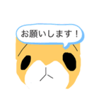 ももんがのももんちゃん2（個別スタンプ：21）