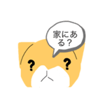 ももんがのももんちゃん2（個別スタンプ：23）