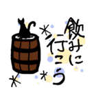 お酒好きのスタンプ（個別スタンプ：5）