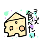 お酒好きのスタンプ（個別スタンプ：9）