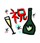 お酒好きのスタンプ（個別スタンプ：12）