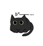 黒猫と飼い主と。（個別スタンプ：1）