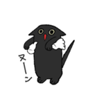 黒猫と飼い主と。（個別スタンプ：2）