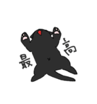 黒猫と飼い主と。（個別スタンプ：4）