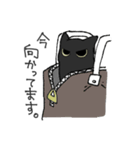 黒猫と飼い主と。（個別スタンプ：14）