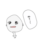 うちゅうのじんくん。（個別スタンプ：1）