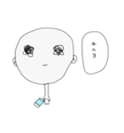 うちゅうのじんくん。（個別スタンプ：3）