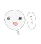うちゅうのじんくん。（個別スタンプ：6）