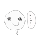 うちゅうのじんくん。（個別スタンプ：8）