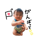 蓮くんの日常④（個別スタンプ：11）