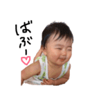 蓮くんの日常④（個別スタンプ：15）